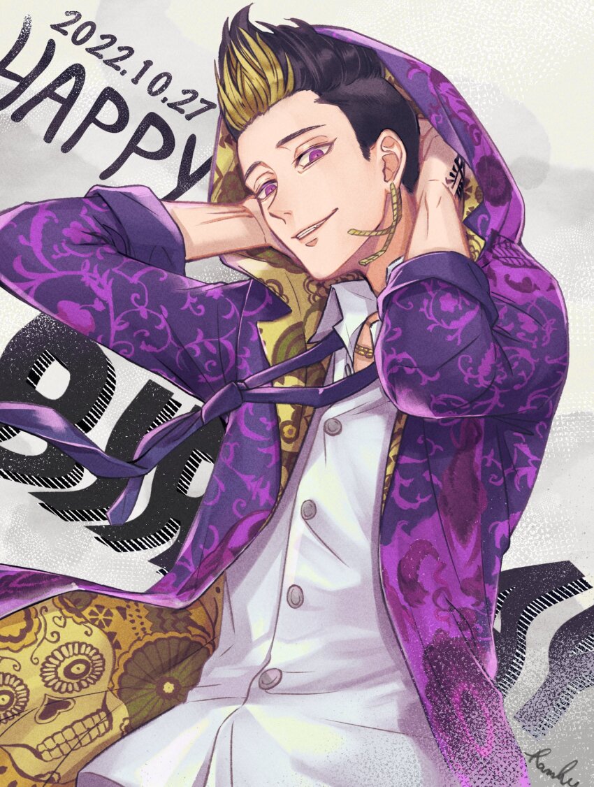1boy artist_name black_hair blonde_hair buttons collared_shirt commentary_request dated earrings floral_print gold_necklace grey_background grin hand_tattoo hands_up hanma_shuuji happy_birthday highres hood hood_up hooded_jacket jacket jewelry lapels long_sleeves looking_at_viewer loose_necktie male_focus multicolored_hair necklace necktie open_clothes open_jacket print_jacket purple_eyes purple_jacket purple_necktie ramfu shirt short_hair signature simple_background single_earring skull_print smile solo spiked_hair tattoo teeth tokyo_revengers two-sided_fabric two-sided_jacket two-tone_hair undercut upper_body white_shirt wing_collar