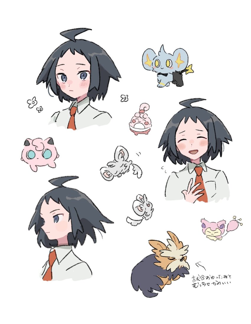 1boy :d ahoge arrow_(symbol) black_hair blush cheren_(pokemon) closed_eyes closed_mouth commentary_request eneko_(olavcnkrpucl16a) flower_symbol flying_sweatdrops gen_1_pokemon gen_3_pokemon gen_4_pokemon gen_5_pokemon grey_eyes happiny herdier highres jigglypuff male_focus minccino necktie nintendo open_mouth pokemon pokemon_(creature) pokemon_bw2 shinx short_hair skitty smile translation_request white_background
