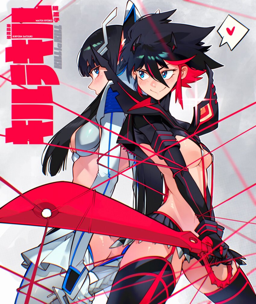 2girls ass bakuzan black_hair black_thighhighs blue_eyes blush breasts cesar_art456 character_name closed_mouth colored_inner_hair copyright_name cowboy_shot hair_between_eyes hair_ornament heart highres junketsu kill_la_kill kiryuuin_satsuki legs_apart life_fiber long_hair looking_at_another matoi_ryuuko medium_breasts multicolored_hair multiple_girls red_hair revealing_clothes scissor_blade_(kill_la_kill) senketsu short_hair siblings sisters smile spanish_commentary spoken_heart standing streaked_hair suspenders sword thighhighs two-tone_hair underboob weapon