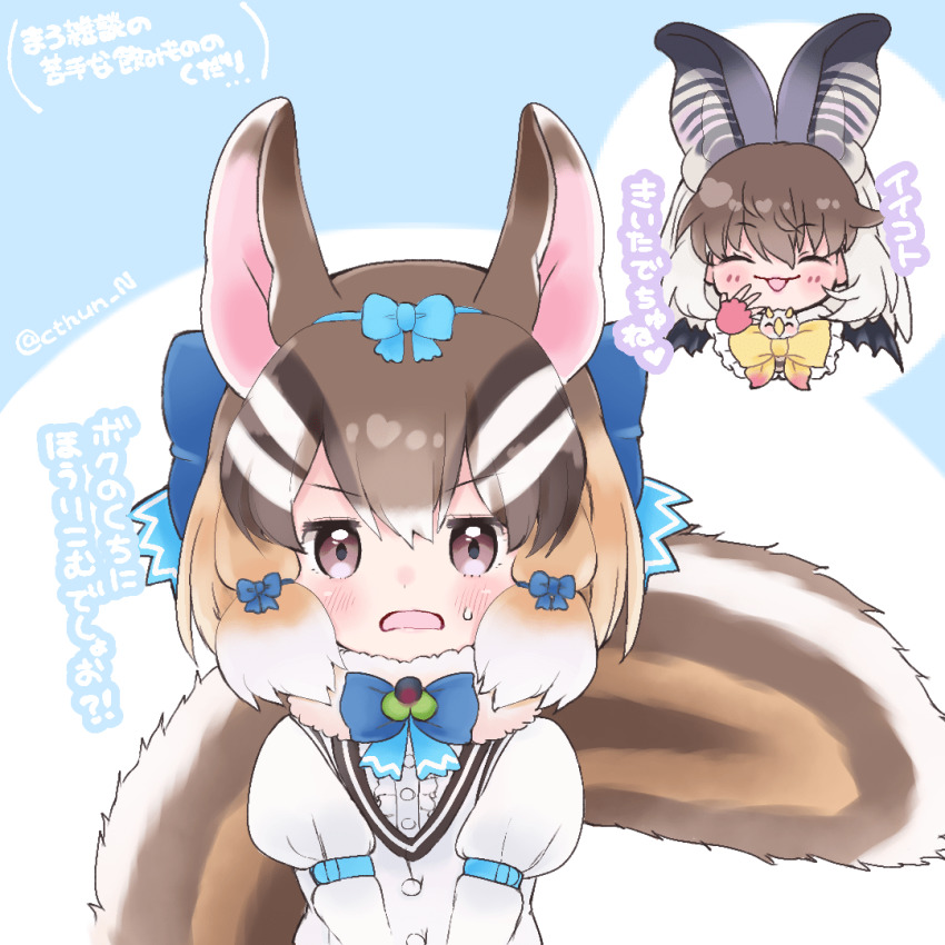 animal_costume animal_ear_fluff animal_ears brown_eyes brown_hair brown_long-eared_bat_(kemono_friends) cthun_n kemono_friends kemono_friends_v_project long_hair multicolored_hair siberian_chipmunk_(kemono_friends) simple_background virtual_youtuber