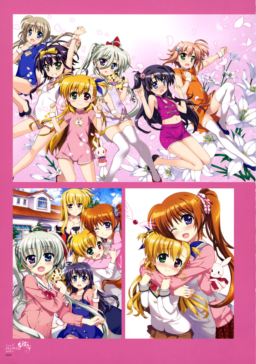 10s 6+girls absurdres ahoge apron arm_up arms_up asteion black_hair blonde_hair blue_eyes brown_hair brown_skirt china_dress chinese_clothes cleavage_cutout clothing_cutout collarbone corona_timir dress einhard_stratos eyebrows fate_testarossa flower fujima_takuya green_eyes hair_ornament hair_ribbon hair_scrunchie hairclip heterochromia high_ponytail highres hug hug_from_behind light_brown_hair looking_at_viewer lyrical_nanoha mahou_shoujo_lyrical_nanoha mahou_shoujo_lyrical_nanoha_vivid midriff miura_rinaldi multiple_girls navel neck_ribbon official_art one_eye_closed one_side_up open_mouth petals pink_shirt pleated_skirt ponytail purple_eyes purple_shirt purple_skirt rabbit red_eyes red_ribbon ribbon rio_wezley sacred_heart scrunchie shirt short_hair silver_hair skirt smile takamachi_nanoha thighhighs tug twintails vivio white_flower white_legwear white_shirt wrist_cuffs yellow_ribbon yumina_enclave