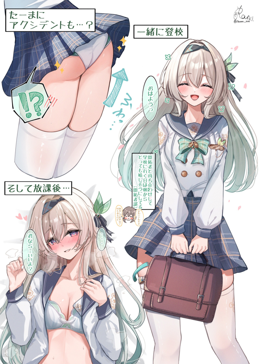 1girl bag black_hairband blush bow bowtie bra breasts buttons cleavage colored_skin commentary_request double-breasted firefly_(honkai:_star_rail) firefly_(spring_missive)_(honkai:_star_rail) gradient_hair green_bow green_bowtie green_bra green_hair grey_hair grey_sailor_collar grey_skin hairband highres holding holding_bag honkai:_star_rail honkai_(series) long_hair long_sleeves looking_at_viewer miniskirt multicolored_hair multiple_views official_alternate_costume panties parted_lips plaid_bow plaid_bowtie plaid_clothes plaid_skirt pleated_skirt ranran_3939 sailor_collar school_bag school_uniform serafuku shirt signature skirt stelle_(honkai:_star_rail) thighhighs trailblazer_(honkai:_star_rail) translation_request twitter_username two-tone_hair underwear white_panties white_shirt white_thighhighs
