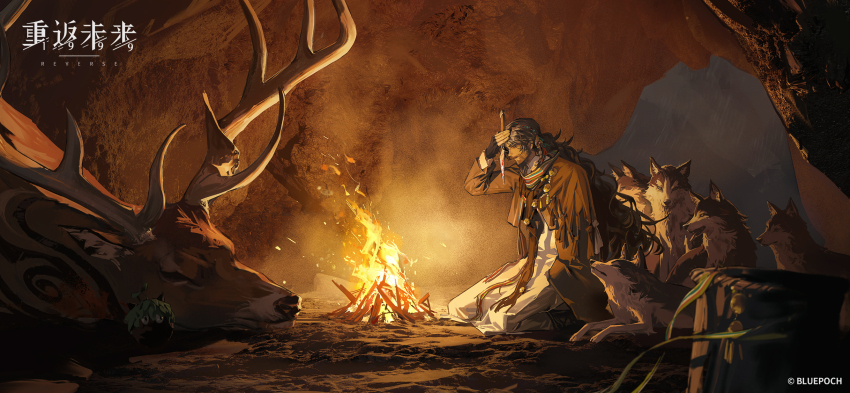 1boy amputee basket beard black_gloves blood bloody_knife brown_coat brown_hair brown_pants campfire cave coat copyright_name copyright_notice curly_hair deer facial_hair fingerless_gloves fire from_side gloves hair_ornament hand_on_own_forehead hand_on_own_head highres holding holding_knife kneeling knife logo long_hair male_focus mature_male missing_limb mustache night night_sky official_art official_wallpaper pants profile rain reverse:1999 robe shaman shamane sidelighting single_glove sky solo tassel tassel_hair_ornament very_long_hair white_robe wide_shot wolf