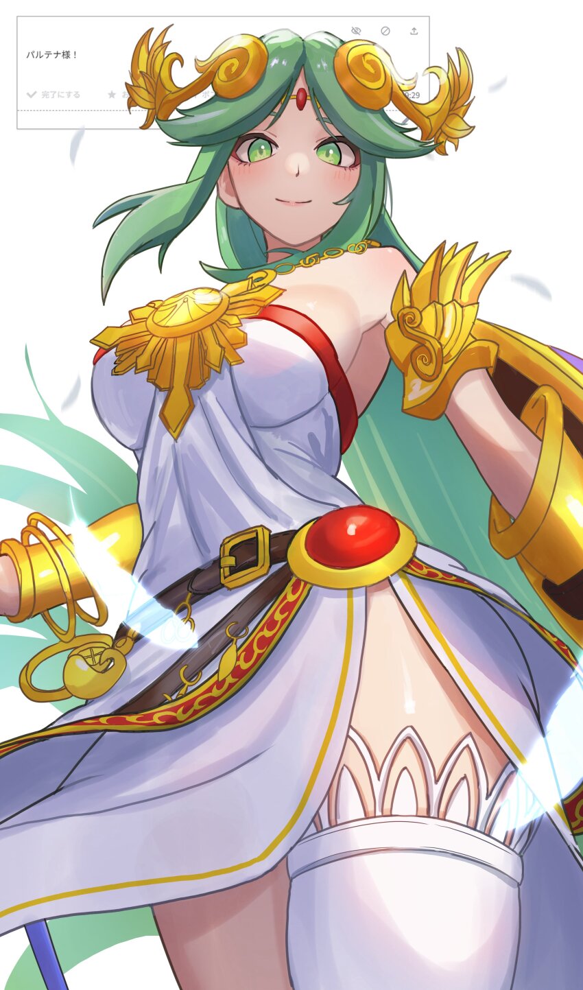 1girl absurdres amausa_subee ancient_greek_clothes armlet bare_shoulders blush breasts chain chiton circlet closed_mouth commentary_request dress feathers forehead_jewel gold_chain greco-roman_clothes green_eyes green_hair highres holding holding_staff jewelry kid_icarus kid_icarus_uprising large_breasts laurel_crown long_hair looking_at_viewer nintendo palutena parted_bangs smile solo staff thighhighs tiara very_long_hair white_thighhighs