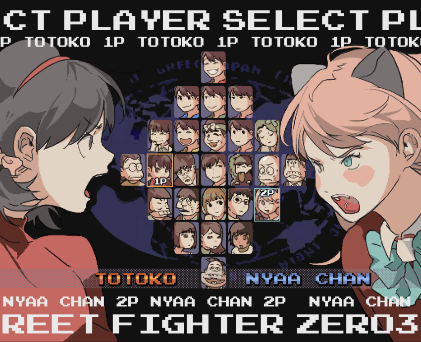 6+boys 6+girls aida_(osomatsu-san) akatsuka_fujio angry animal_ears aqua_eyes brown_eyes brown_hair cat_ears character_select chibita dayoon dlsso21 everyone fake_screenshot fighting_game flower_fairy_(osomatsu-kun) glasses_boy_(osomatsu-san) hairband hashimoto_nyaa hatabou highres idol inuyama_kinko iyami jyushimatsu&#039;s_girlfriend long_hair looking_at_another low_twintails matsuno_choromatsu matsuno_ichimatsu matsuno_jyushimatsu matsuno_karamatsu matsuno_matsuyo matsuno_matsuzou matsuno_osomatsu matsuno_todomatsu multicolored_hair multiple_boys multiple_girls open_mouth osomatsu-san osomatsu_(series) pink_hair sachiko_(osomatsu-san) sanematsu_(osomatsu-san) school_uniform short-haired_girl_(osomatsu-san) short_twintails streaked_hair turtleneck twintails vs yowai_totoko