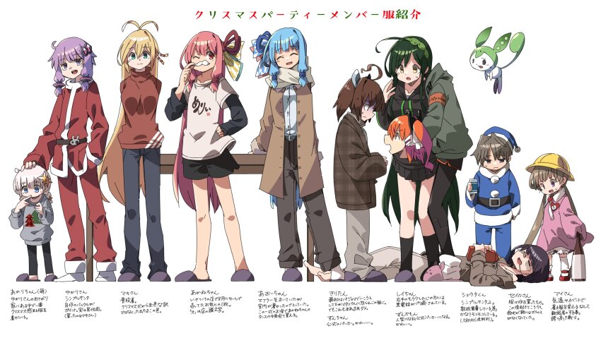 1boy 6+girls =_= ^_^ a.i._voice absurdres adachi_rei ahoge alternate_costume android animal_slippers antenna_hair arms_behind_back belt black_hair black_hoodie black_leggings black_pants black_shorts black_sleeves black_socks blade blonde_hair blue_eyes blue_hair blunt_bangs bottle braid brooch brown_coat brown_hair brown_jacket brown_sweater character_name character_profile christmas_sweater closed_eyes closed_mouth coat collarbone collared_dress datemegane denim disembodied_head dress drooling drunk eye_contact fake_facial_hair fake_mustache floating full_body gloves green_eyes green_hair green_hairband green_hoodie grey_sweater hair_ornament hair_ribbon hairband hand_in_pocket hand_on_another&#039;s_head hand_on_own_hip hanten_(clothes) hat headgear heart heart_brooch highres holding_carton holding_detached_head hood hood_down hoodie jacket jeans jewelry kizuna_akari kizuna_akari_(moe) kneehighs kotonoha_akane kotonoha_aoi kyoumachi_seika layered_shirt layered_sleeves leaning_on_table leggings light_brown_hair light_purple_hair lineup long_hair long_sleeves looking_at_another looking_at_viewer low_twin_braids lying mary_janes multiple_girls omake on_back on_floor one_eye_closed one_side_up open_clothes open_coat open_mouth orange_hair oversized_clothes pants pink_dress pink_hair purple_eyes radio_antenna red_eyes red_sweater ribbed_sweater ribbon sake_bottle santa_costume santa_hat scarf school_hat shirt shoes short_hair short_hair_with_long_locks short_over_long_sleeves short_sleeves shorts sidelocks sleeves_past_fingers sleeves_past_wrists slippers smile socks standing surprised sweater table thick_eyebrows touhoku_kiritan touhoku_zunko tsukuyomi_ai tsukuyomi_shouta tsurumaki_maki turn_pale turtleneck turtleneck_sweater twin_braids twintails twirling_mustache utau v-shaped_eyebrows vocaloid voiceroid white_background white_gloves white_hair white_scarf white_shirt white_socks yellow_eyes yuzuki_yukari zundamon zundamon_(utau)