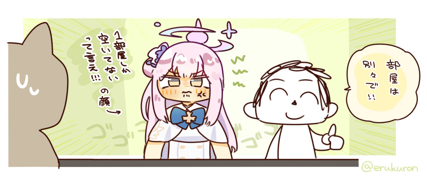 1boy 1girl 1other angry blue_archive chibi desk doodle_sensei_(blue_archive) dress halo highres lcron long_hair menacing_(jojo) mika_(blue_archive) pink_hair sensei_(blue_archive) silhouette simple_background smile translated white_dress yellow_eyes