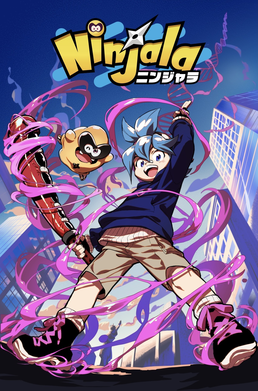 2boys absurdres ankle_boots aqua_eyes aqua_hair backwards_hat bandaid bandaid_on_face bandaid_on_nose baseball_cap black_boots black_outline blue_hood blue_hoodie blue_sky blue_sleeves boots brown_sandals brown_shorts building cargo_shorts chewing_gum child city cloud commentary_request copyright_name corocoro_comic cover double_helix facial_scar fingerless_gloves from_below gloves gradient_sky gumchi hat helix highres holding holding_weapon hood hood_down hoodie ippon_katana kappei_(ninjala) kuji-in kushabiria lace-up_boots logo logo_print looking_at_viewer multiple_boys ninjala official_art one_eye_closed outdoors outline ribbed_shirt ribbed_socks sandals scar scar_on_cheek scar_on_face shirt short_hair shorts shuriken sky socks statue_of_liberty striped_clothes striped_shorts tabi teeth tongue triangle_print tube_socks undershirt upper_teeth_only weapon white_hat white_shirt white_socks white_undershirt zouri