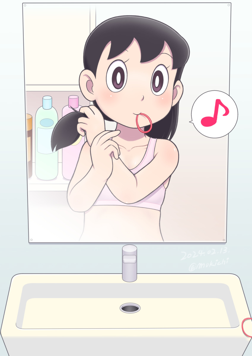 bathroom black_hair blush bra child doraemon hair_tie highres humming indoors medium_hair minamoto_shizuka mirror mochi-iri_kinchaku mokichi pink_bra reflection shampoo shampoo_bottle shin-ei_animation sink twintails underwear