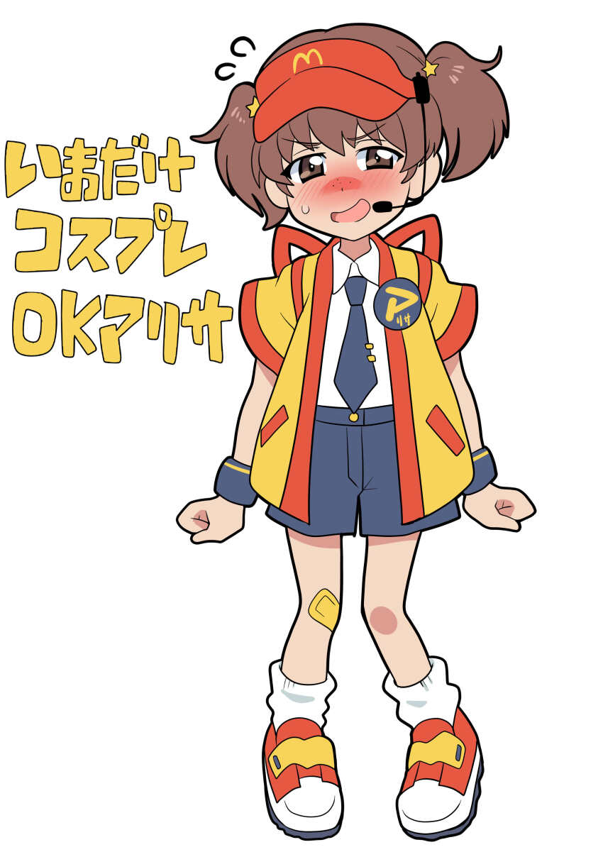 1girl absurdres alisa_(girls_und_panzer) bandaid bandaid_on_knee bandaid_on_leg blue_necktie blue_shorts blush brooch brown_eyes brown_hair commentary cosplay dress_shirt embarrassed flying_sweatdrops freckles full_body girls_und_panzer hair_ornament half-closed_eyes hat headset highres imadake_dabuchi_tabemi imadake_dabuchi_tabemi_(cosplay) jewelry logo looking_at_viewer mcdonald&#039;s name_tag necktie open_mouth red_hat red_shoes shirt shoes short_hair short_twintails shorts simple_background smile sneakers socks solo standing star_(symbol) star_hair_ornament sweatdrop tasuki translated twintails visor_cap wakku_kan white_background white_shirt white_socks wing_brooch wristband yellow_happi