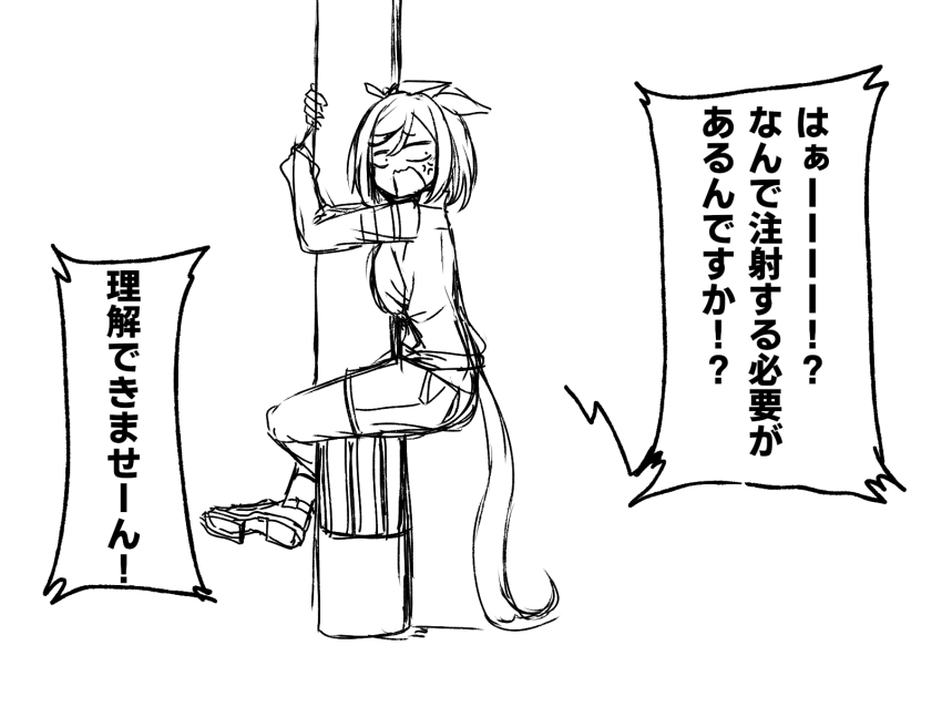 1girl 1koma anger_vein animal_ears cicada_hug comic commentary_request ears_back eishin_flash_(umamusume) greyscale gym_shorts highres horse_ears horse_girl horse_tail jacket kamen_no_hito long_sleeves monochrome segmented_comic shoes short_hair shorts sketch sneakers solo speech_bubble tail track_jacket translated umamusume utility_pole