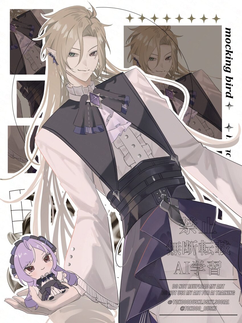 1boy ascot blonde_hair bow bowtie center_frills character_doll cosplay doll frills gem heterochromia highres hugo_vlad long_hair mole mole_under_eye pointy_ears purple_ascot purple_bow purple_bowtie purple_gemstone purple_hair shrug_(clothing) smile tokooo_bushi vivian_banshee vivian_banshee_(cosplay) white_shrug zenless_zone_zero