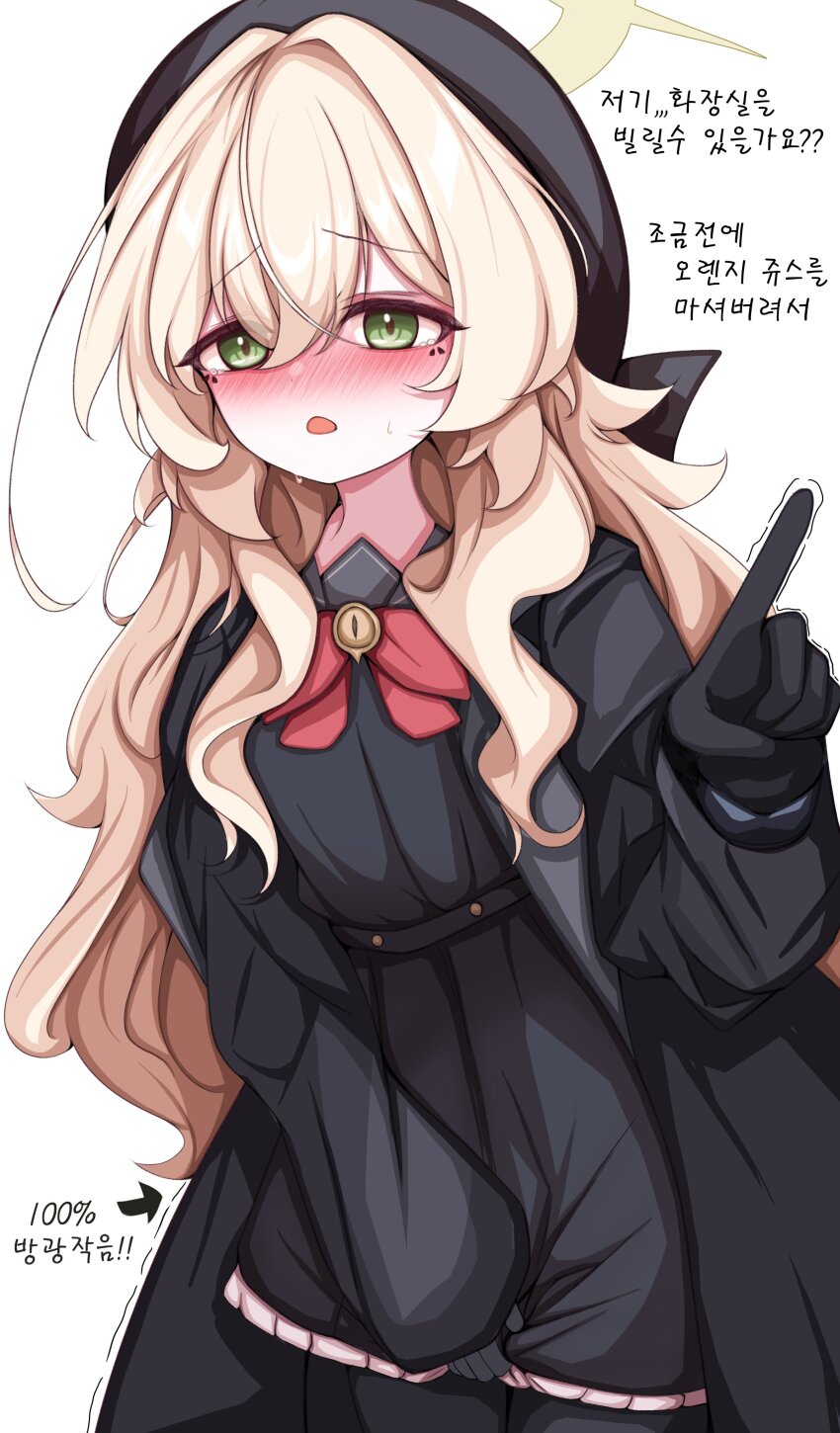 1girl absurdres black_coat black_gloves black_pantyhose black_serafuku blonde_hair blue_archive coat gbr20210907 gloves green_eyes halo highres korean_text long_hair looking_at_viewer pantyhose professor_niyaniya_(blue_archive) red_ribbon ribbon school_uniform serafuku simple_background speech_bubble translation_request white_background yellow_halo