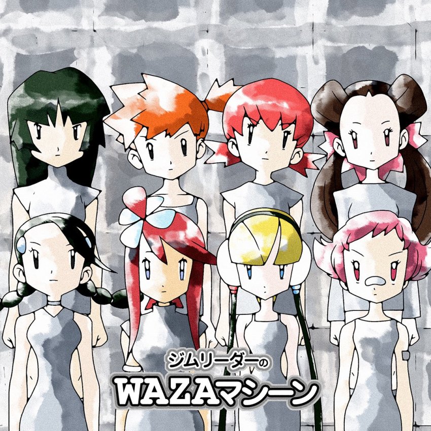 6+girls bandaid bandaid_on_face bandaid_on_nose black_eyes blonde_hair blunt_bangs braid brown_hair cable candice_(pokemon) choker closed_mouth collarbone commentary_request dress elesa_(pokemon) expressionless eyelashes green_hair grey_dress grey_shirt hair_ornament hair_ribbon hairclip headphones long_hair looking_at_viewer maylene_(pokemon) misty_(pokemon) multiple_girls nintendo official_style orange_hair pink_hair pink_ribbon pokemon pokemon_bw pokemon_dppt pokemon_frlg pokemon_gsc pokemon_rse pokeyugami retro_artstyle ribbon roxanne_(pokemon) sabrina_(pokemon) shirt side_ponytail skyla_(pokemon) translation_request twin_braids twintails whitney_(pokemon)