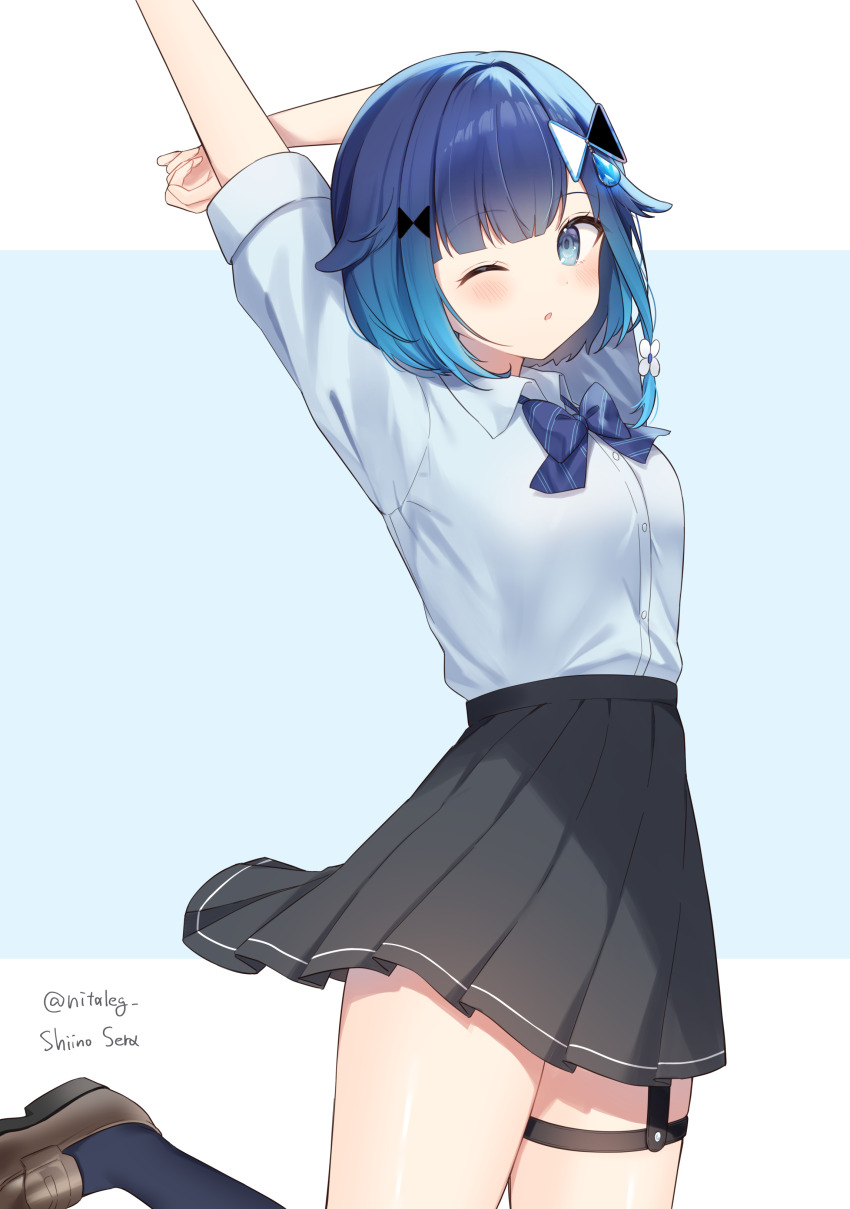 1girl ;o absurdres arm_behind_head arms_up black_skirt blue_background blue_eyes blue_hair blue_shirt blue_socks blush border breasts brown_shoes collared_shirt commentary_request dress_shirt hand_on_own_elbow highres loafers looking_at_viewer one_eye_closed parted_lips pleated_skirt shiino_sera shirt shoes signature skirt small_breasts socks solo tsumugi_kokage twitter_username virtual_youtuber vspo! white_border