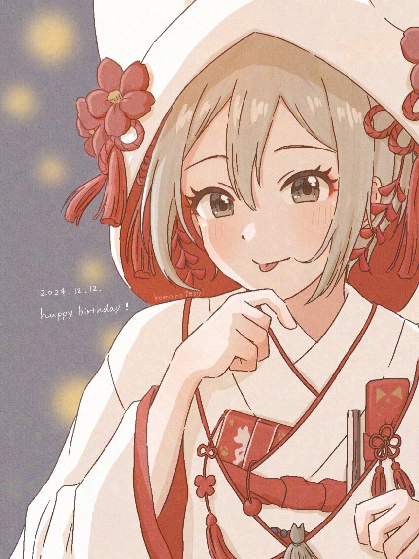 1girl artist_name birthday black_eyes blush closed_mouth commentary_request dated english_text eyelashes flower grey_hair hair_between_eyes hair_flower hair_ornament hands_up happy_birthday highres idolmaster idolmaster_cinderella_girls japanese_clothes kanzashi kimono komoro7857 long_bangs long_sleeves looking_at_viewer official_alternate_costume red_flower red_trim shiomi_syuko shiromuku short_hair sidelocks smile solo standing straight_hair tassel tongue tongue_out tsumami_kanzashi uchikake upper_body wataboushi white_kimono