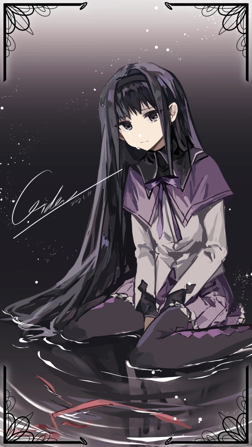 1girl absurdres akemi_homura akemi_homura_(magical_girl) argyle_clothes argyle_footwear black_background black_boots black_hair black_hairband boots border bow bowtie capelet chinese_commentary closed_mouth collared_capelet commentary_request crying crying_with_eyes_open dated dress feet_out_of_frame frilled_skirt frills gradient_background grey_eyes hair_spread_out hairband hands_on_lap highres layered_sleeves light_particles long_hair long_sleeves looking_at_viewer magical_girl mahou_shoujo_madoka_magica mahou_shoujo_madoka_magica_(anime) miniskirt ornate_border pleated_skirt purple_bow purple_bowtie purple_capelet purple_skirt queguimoyou red_ribbon reflection reflective_water ribbon ripples sad short_dress signature sitting sitting_on_liquid skirt solo straight_hair streaming_tears tears thigh_boots unworn_ribbon very_long_hair wariza water white_dress