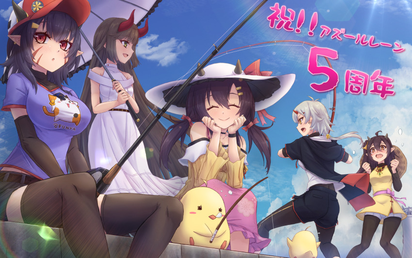 5girls :d :o =_= abukuma_(azur_lane) ahoge alternate_costume anniversary antenna_hair arm_warmers azur_lane bare_shoulders baseball_cap bird black_choker black_hair black_jacket black_shorts black_thighhighs blue_sky blush blush_stickers bodystocking bow breasts brown_hair character_print chick choker closed_eyes closed_mouth cloud collarbone commentary_request covered_collarbone day dress facial_mark fishing fishing_rod flying_sweatdrops green_eyes hair_between_eyes hair_ornament hair_ribbon hairclip hands_on_own_cheeks hands_on_own_face hat hat_on_back highres holding holding_fishing_rod holding_umbrella hood hood_down hooded_jacket horns horns_through_headwear isuzu_(azur_lane) jacket kinu_(azur_lane) large_breasts lens_flare long_dress long_hair long_sleeves looking_at_another looking_at_viewer low_ponytail low_twintails manjuu_(azur_lane) medium_breasts medium_hair meowfficer_(azur_lane) midriff_peek multiple_girls nagara_(azur_lane) off-shoulder_shirt off_shoulder oni_horns open_mouth parted_lips pink_skirt pointy_ears ponytail purple_shirt red_bow red_eyes ribbon sakuramon shirt short_hair short_shorts short_sleeves shorts shorts_under_dress side_ponytail sidelocks sideways_mouth sitting skirt sky smile standing straw_hat sun_hat t-shirt thighhighs translation_request twintails umbrella undershirt very_long_hair waa!_okami white_dress white_headwear white_shorts yellow_dress yellow_eyes yellow_shirt yura_(azur_lane)
