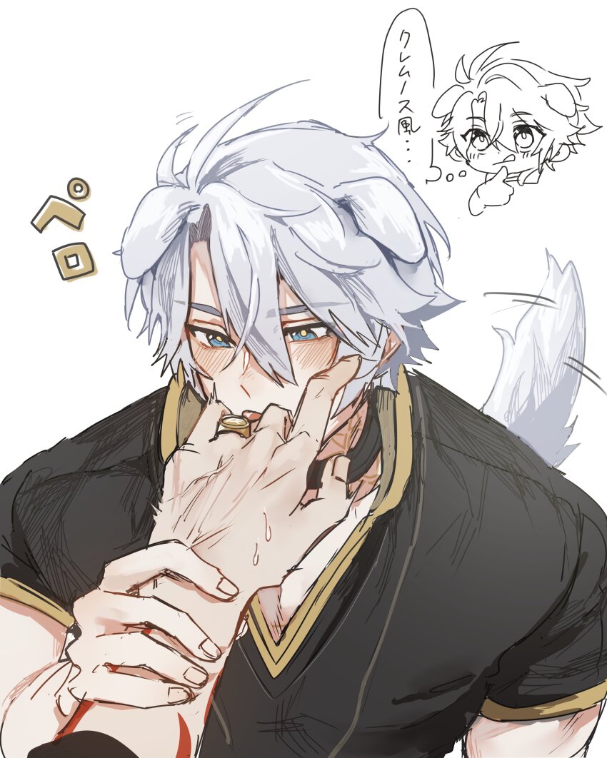 2boys absurdres animal_ears antenna_hair arm_tattoo black_choker black_shirt blue_eyes blush chibi choker dog_boy dog_ears dog_tail ggtnnk gold_ring highres holding_another&#039;s_wrist honkai:_star_rail honkai_(series) licking licking_finger male_focus multiple_boys mydei_(honkai:_star_rail) parted_bangs phainon_(honkai:_star_rail) red_tattoo shirt short_hair short_sleeves simple_background tail tattoo translation_request white_background white_hair yaoi