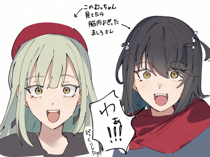 1boy 1girl adversarial_noise androgynous bang_dream! bang_dream!_it&#039;s_mygo!!!!! black_hair blush commentary_request crazy_smile earrings fangs green_hair hair_between_eyes hair_ornament hairclip hat highres jewelry killkiss_(bang_dream!) long_hair mashiro_meme mashiro_meme_(1st_costume) mortis_(bang_dream!) mortis_(costume)_(bang_dream!) nanami_(nunnun_0410) nijisanji open_mouth red_hat red_scarf scarf sidelocks simple_background smile teeth translation_request upper_body upper_teeth_only virtual_youtuber wakaba_mutsumi white_background yellow_eyes