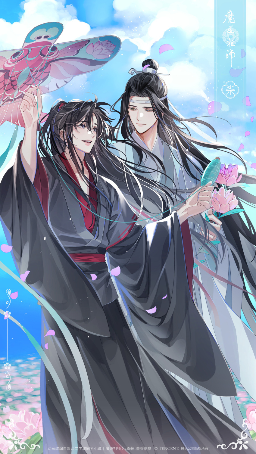 2boys absurdres ahoge bishounen black_hair black_hanfu blue_sky chinese_clothes chinese_commentary chinese_text closed_mouth cloud cloudy_sky copyright_name couple day falling_petals flower gearous grey_eyes hands_up hanfu headband height_difference highres holding holding_flower holding_kite kite kite_string lan_wangji light_particles long_hair long_sleeves looking_at_another lotus male_focus modao_zushi multiple_boys official_art open_mouth outdoors petals pink_flower ponytail ribbon robe sash sidelocks sky smile standing string topknot very_long_hair watermark wei_wuxian white_hanfu white_headband wide_sleeves xiao_guan_(headdress) yaoi yellow_eyes