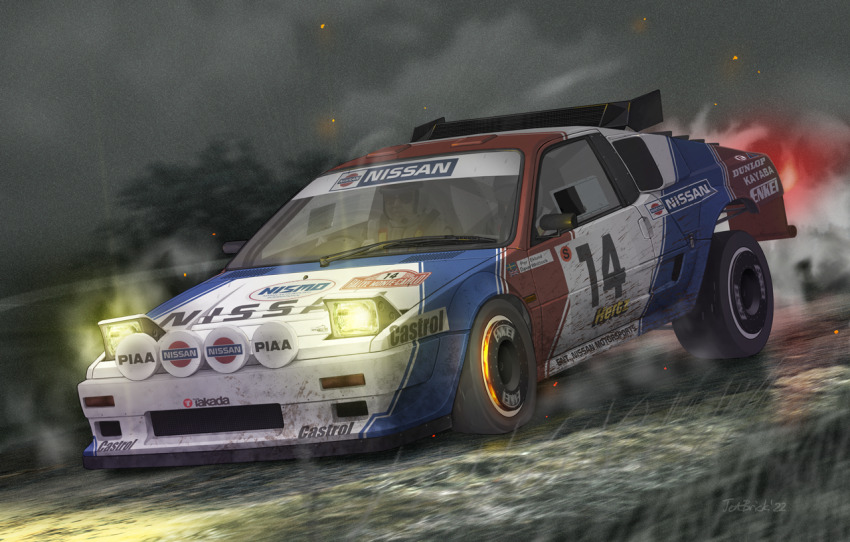 1boy car castrol commentary_request driving dust jettoburikku motor_vehicle nissan nissan_mid4 outdoors race_vehicle racecar rally_car smoke solo sports_car vehicle_focus vehicle_name