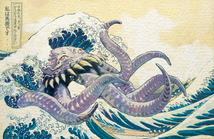 artist_request final_fantasy final_fantasy_vi fine_art_parody kanagawa_okinami_ura ocean ultros parody red_eyes tentacles waves