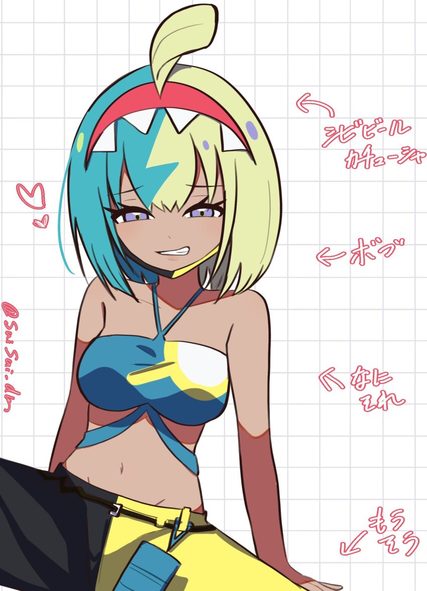 1girl aqua_bandeau aqua_hair bandeau black_mask blonde_hair bob_cut canari_(pokemon) center-flap_bangs commentary_request crop_top hair_down hairband hasu_175 highres mask mask_pull mouth_mask multicolored_hair nintendo no_jacket official_alternate_costume official_alternate_hairstyle pokemon pokemon_legends:_z-a red_hairband solo split-color_hair translation_request two-tone_bandeau two-tone_mask yellow_bandeau yellow_mask