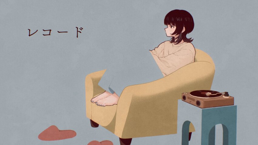 1girl barefoot black_hair blending brown_slippers chair copyright_request grey_background grey_nails grey_pants highres long_sleeves medium_hair pants phonograph profile second-party_source shirt simple_background slippers solo syooooyoooo vinyl_record white_shirt wolf_cut