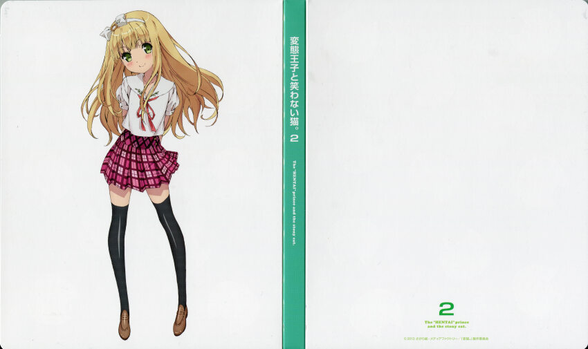 absurdres azuki_azusa brown_shoes hentai_ouji_to_warawanai_neko. highres non-web_source plaid_clothes plaid_skirt shoes skirt tagme