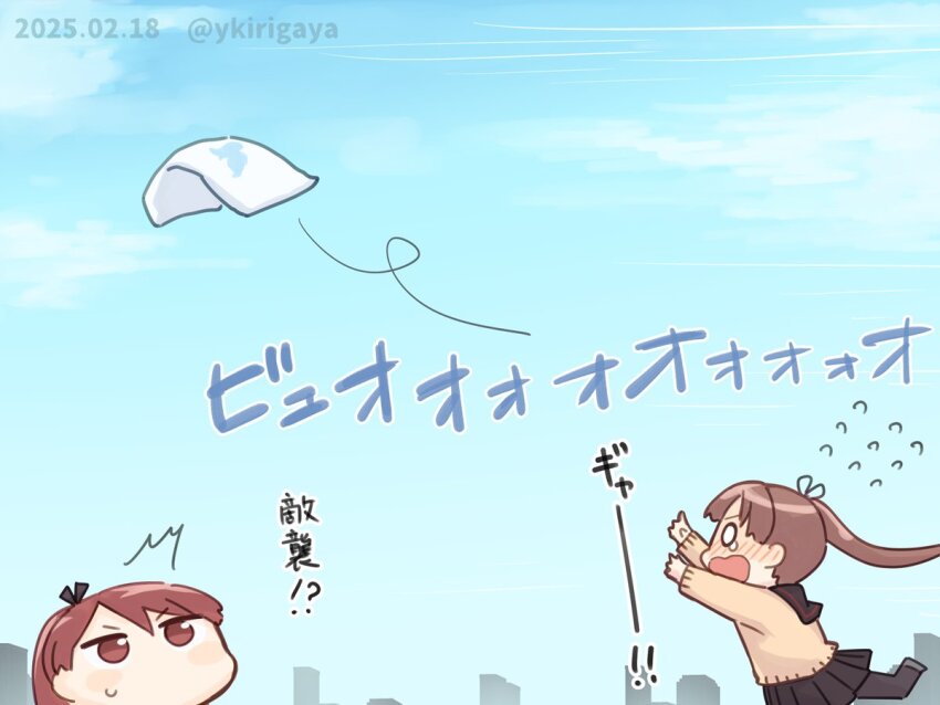 2girls ayanami_(azur_lane) ayanami_(kancolle) ayanami_kai_ni_(kancolle) black_pantyhose black_ribbon black_sailor_collar black_skirt blush brown_eyes brown_hair building chibi cloud commentary_request dated day flying_sweatdrops hair_ribbon kantai_collection kirigaya_yuuji long_hair long_sleeves multiple_girls no_mouth open_mouth outdoors outstretched_arms pantyhose pleated_skirt ponytail ribbon sailor_collar shikinami_(kancolle) side_ponytail skirt sky sound_effects sweat tears twitter_username wind