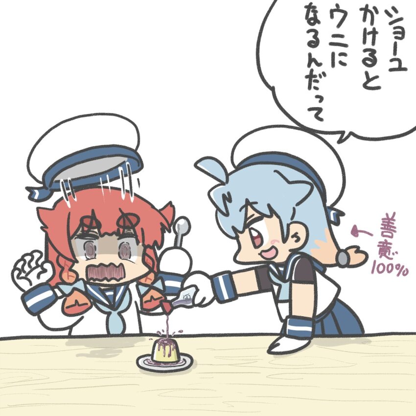 2girls ahoge blue_hair blue_neckerchief blue_sailor_collar commentary_request etorofu_(kancolle) ferret-san food hat highres kantai_collection long_hair multiple_girls neckerchief pouring prank pudding red_eyes red_hair sado_(kancolle) sailor_collar sailor_hat sailor_shirt school_uniform serafuku shirt short_hair soy_sauce thick_eyebrows translation_request undershirt wavy_mouth white_hat white_shirt
