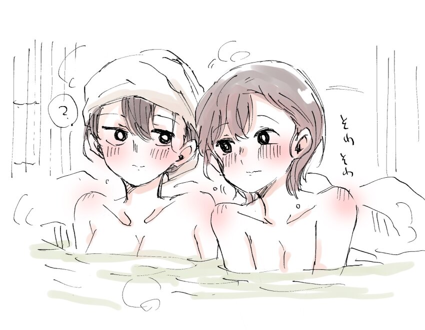 2girls 321dousei ? bang_dream! bang_dream!_it&#039;s_mygo!!!!! blush brown_hair closed_mouth commentary_request grey_hair highres looking_at_another multiple_girls nude onsen partially_submerged same-sex_bathing shared_bathing shiina_taki short_hair spoken_question_mark takamatsu_tomori towel towel_on_head translation_request yuri