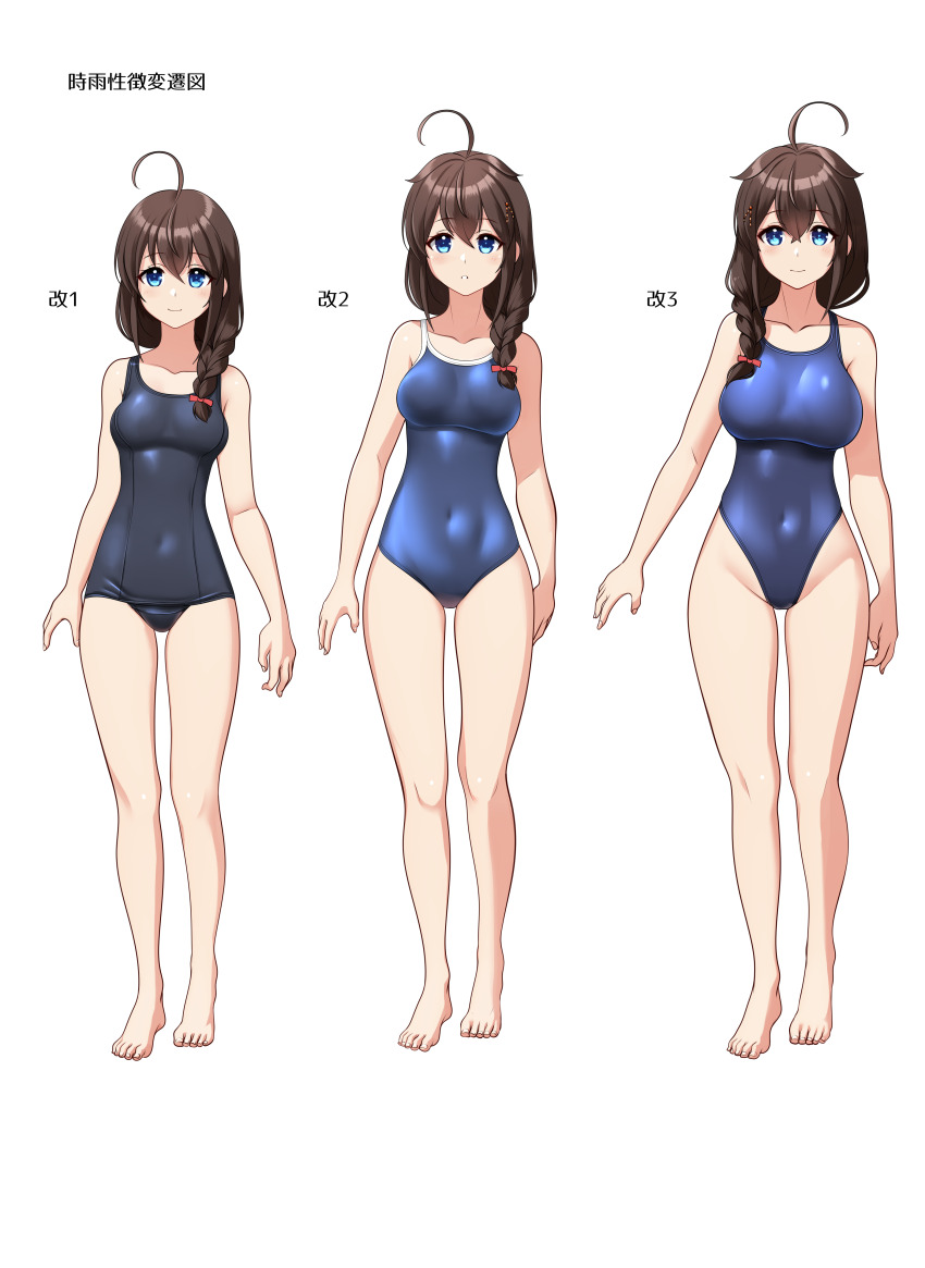 1girl absurdres age_progression ahoge black_one-piece_swimsuit blue_eyes blue_one-piece_swimsuit braid breast_expansion breasts brown_hair competition_school_swimsuit covered_navel hair_between_eyes hair_flaps hair_ornament hair_over_shoulder highleg highleg_one-piece_swimsuit highres kantai_collection large_breasts medium_breasts multiple_persona one-piece_swimsuit school_swimsuit shigure_(kancolle) shigure_kai_ni_(kancolle) shigure_kai_san_(kancolle) single_braid smile swimsuit takafumi