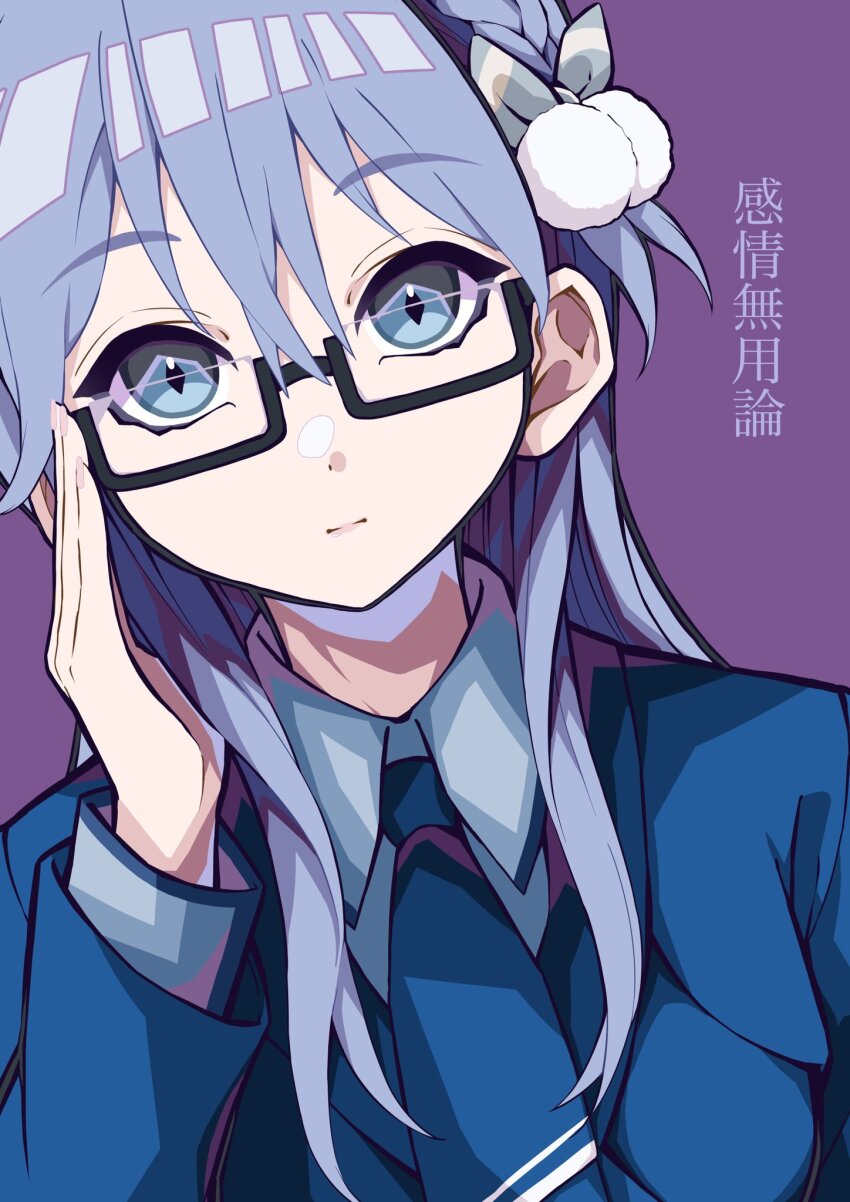 1girl 22/7 adjusting_eyewear black-framed_eyewear blue_dress blue_eyes blue_hair blue_necktie boku_ga_motteru_mono_nara bow braid collared_shirt diagonal-striped_bow dress hair_between_eyes hair_bow hair_ornament highres light_blue_hair lionmaru0808 long_hair long_sleeves looking_at_viewer maruyama_akane necktie pom_pom_(clothes) pom_pom_hair_ornament portrait purple_background rectangular_eyewear semi-rimless_eyewear shirt simple_background single_braid solo song_name under-rim_eyewear white_shirt