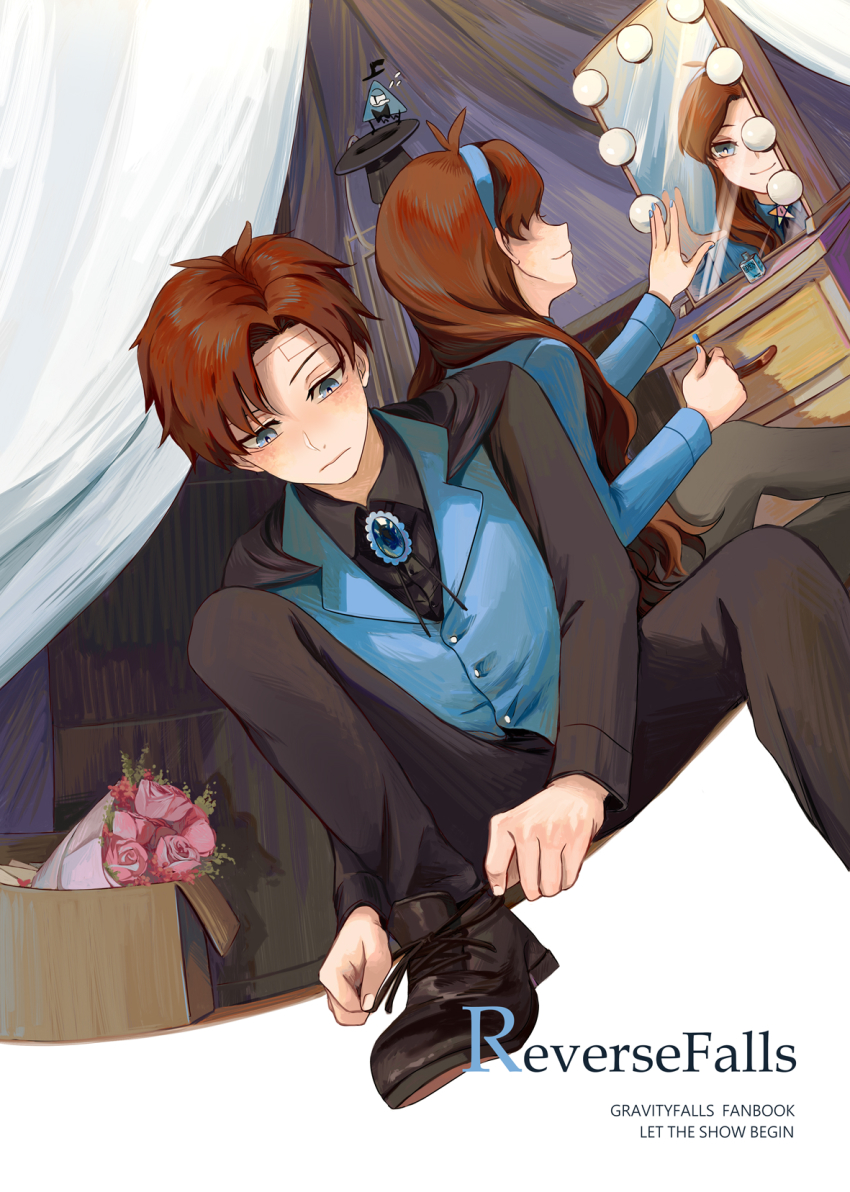 1boy 1girl applying_manicure bill_cipher birthmark blue_eyes blush bouquet box brooch brother_and_sister brown_hair cardboard_box copyright_name cosmetics crossed_legs crying curtains dipper_gleeful dipper_pines dressing_room eden_(eden871225) english_text envelope facial_mark flower flying_teardrops frown gravity_falls hat headpat highres holding holding_unworn_clothes holding_unworn_hat jewelry knee_up letter light_bulb long_hair long_sleeves looking_down love_letter mabel_gleeful mabel_pines mirror nail_polish nail_polish_bottle neck_ribbon painting_nails pants pantyhose parted_bangs reflection reverse_falls_(gravity_falls) ribbon rose shoes short_hair siblings sitting smile table top_hat twins tying_footwear unworn_hat unworn_headwear v-shaped_eyebrows vanity_table vest will_cipher