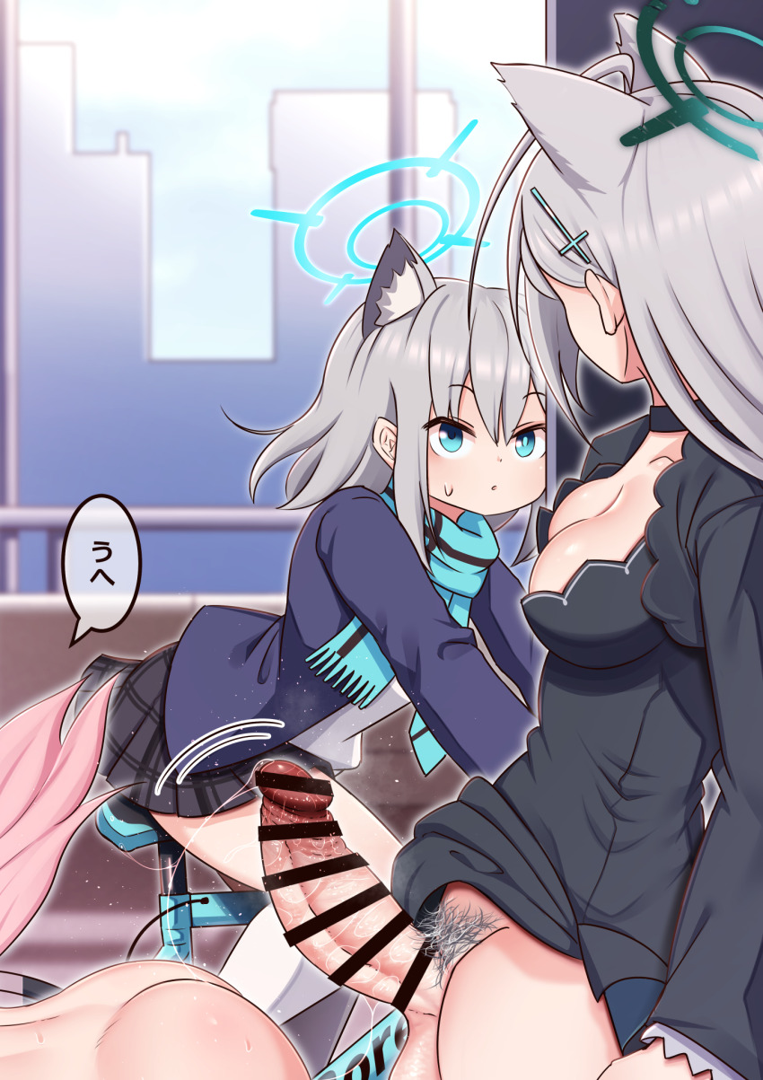 1futa 2girls aftersex animal_ear_fluff animal_ears ass bar_censor bicycle black_dress black_skirt blue_archive blue_eyes blue_halo blue_jacket blue_scarf breasts censored cross_hair_ornament dress erection female_pubic_hair futa_with_female futanari grey_hair hair_ornament halo highres hoshino_(blue_archive) jacket large_penis lemon_snail long_hair long_sleeves looking_at_another medium_breasts medium_hair mismatched_pupils multiple_girls penis pubic_hair riding riding_bicycle scarf shiroko_(blue_archive) shiroko_terror_(blue_archive) shirt skirt speech_bubble testicles white_shirt wolf_ears