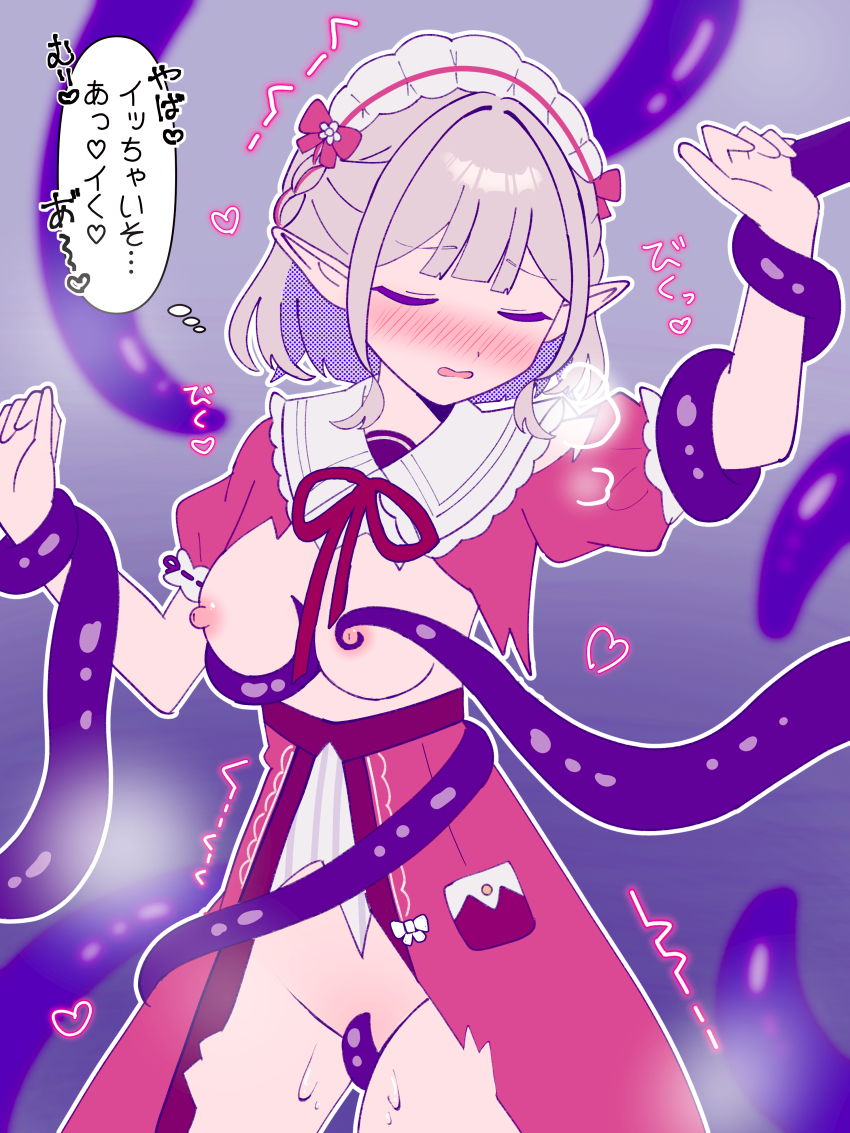 1girl absurdres blush breasts elu_(nijisanji) highres maid maid_headdress medium_breasts nijisanji nipples pink_eyes pointy_ears sakura_nu speech_bubble standing tentacle_sex tentacles virtual_youtuber white_hair