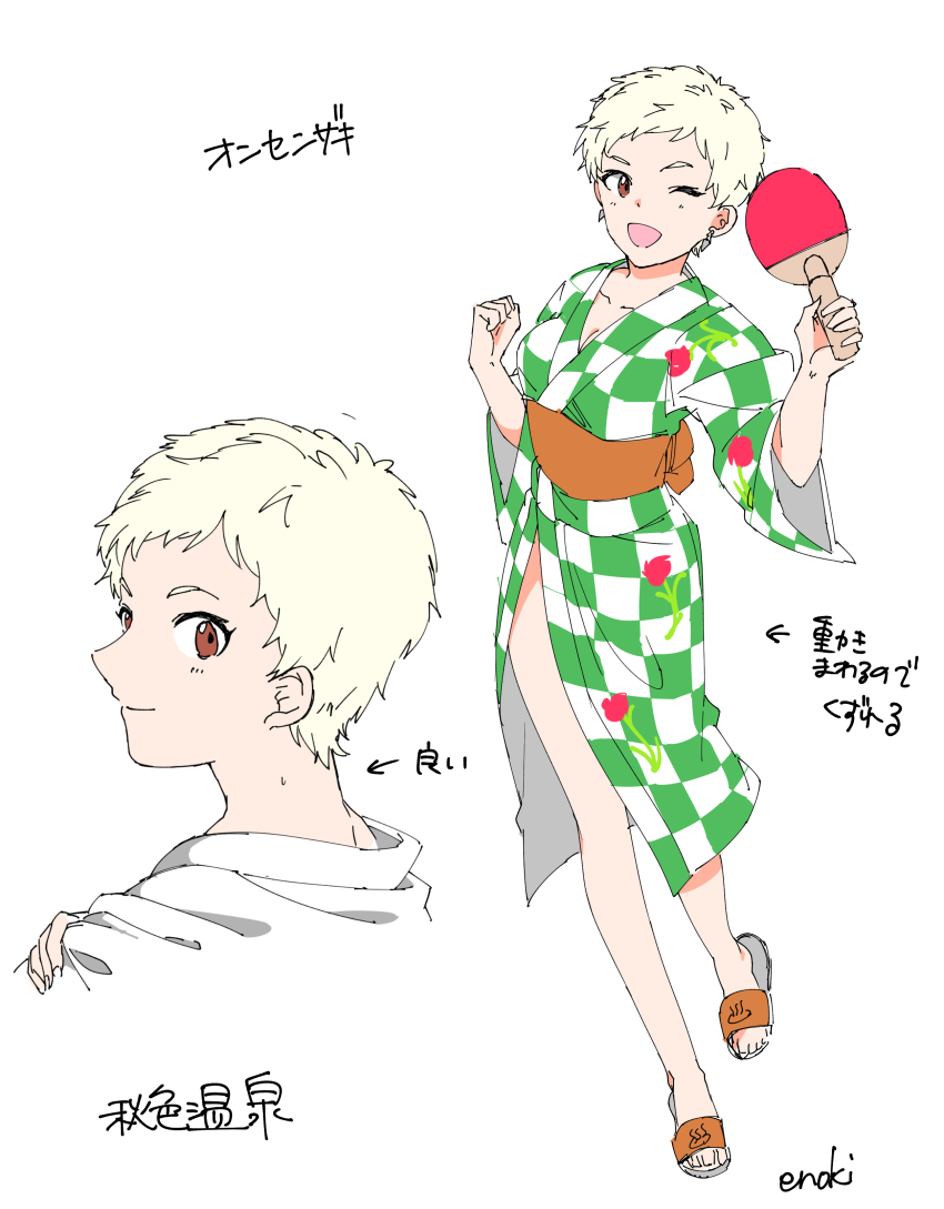 1girl ;d absurdres arrow_(symbol) artist_name blonde_hair brown_eyes checkered_clothes checkered_kimono clenched_hand e-no-ki eyelashes full_body highres holding holding_paddle idolmaster idolmaster_cinderella_girls japanese_clothes kimono multiple_views obi one_eye_closed open_mouth orange_sash paddle pixie_cut print_kimono sandals sash senzaki_ema short_hair simple_background smile translation_request very_short_hair white_background