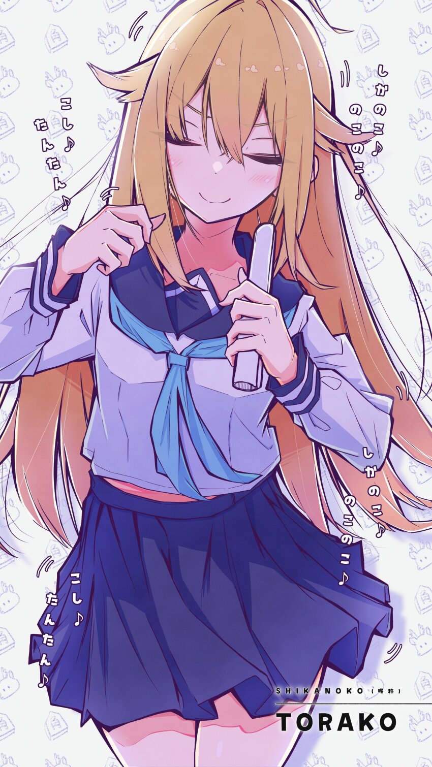 1girl absurdres aomoringo blonde_hair blue_skirt character_name closed_eyes collarbone commentary_request copyright_name furrowed_brow gradient_hair highres holding holding_paper koshi_torako long_hair medium_eyebrows meme midriff_peek multicolored_hair paper pink_hair pleated_skirt rolled_up_paper school_uniform serafuku shikairo_days shikairo_days_dance_(meme) shikanoko_nokonoko_koshitantan simple_background skirt smile smug solo thighs translated u_u upper_body white_background