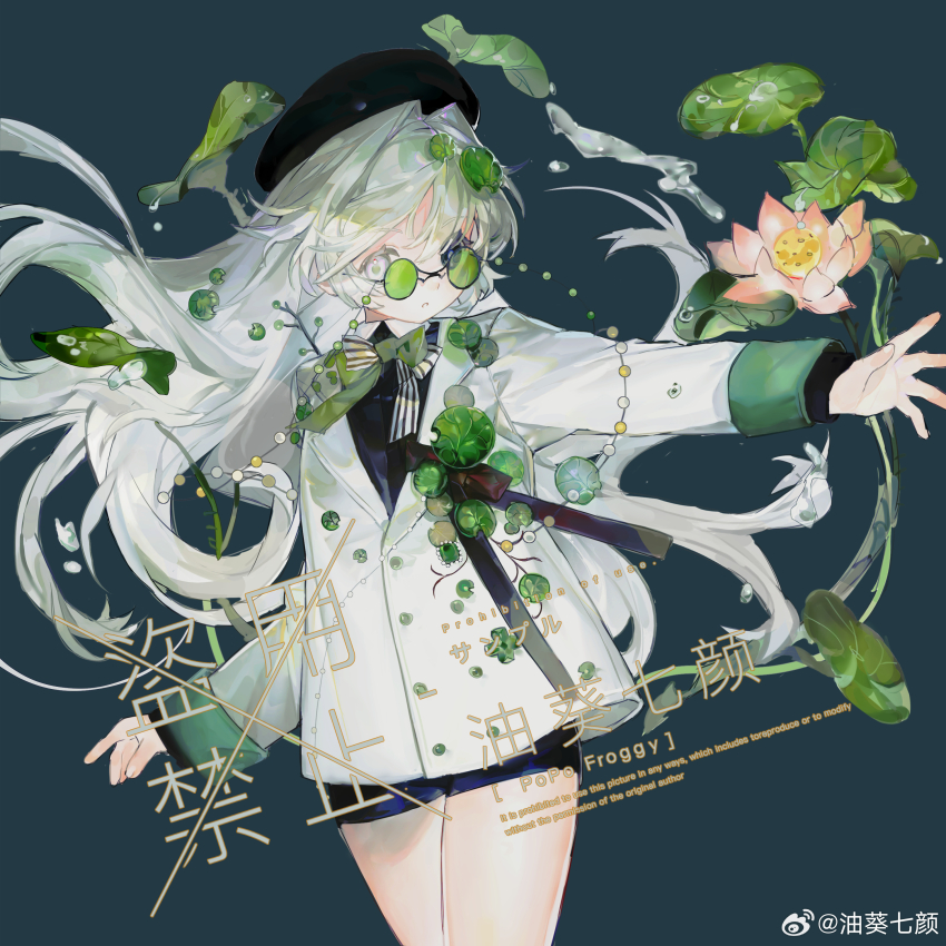 1girl absurdres beret bug coat cowboy_shot flower glasses green_eyes happybiirthd hat highres jacket lily_pad long_hair long_sleeves lotus original round_eyewear shirt shorts solo sunglasses tinted_eyewear white_hair white_jacket