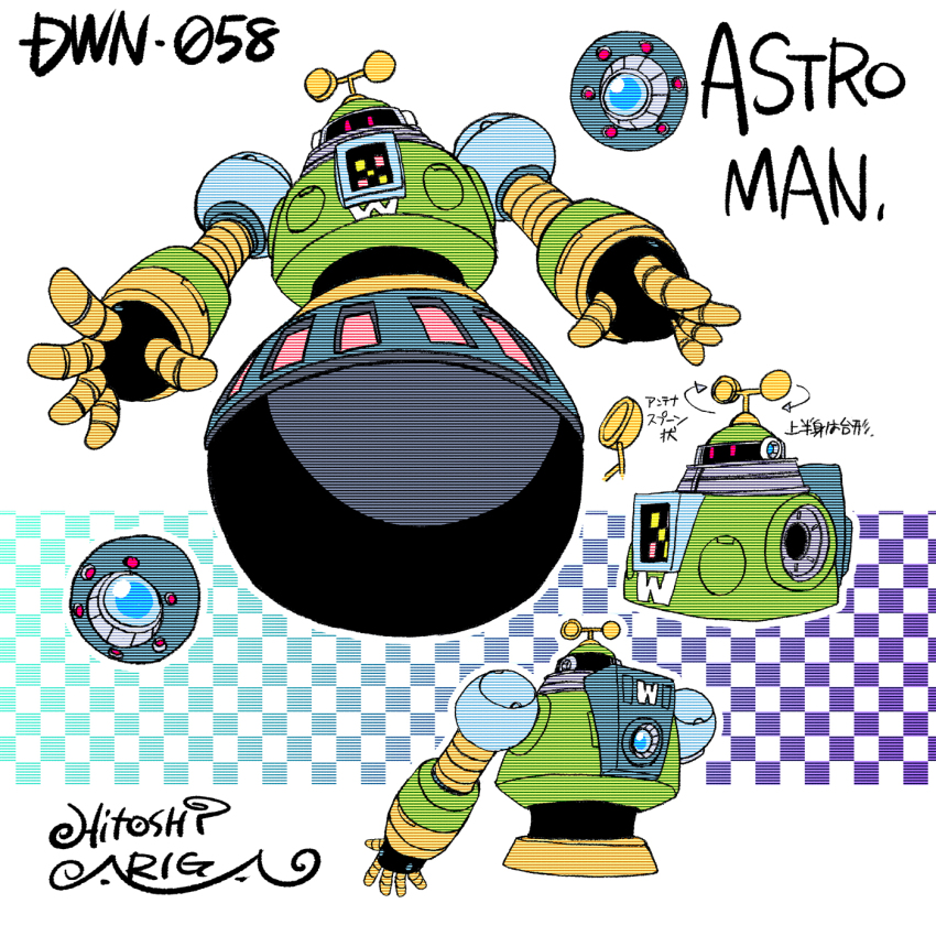 1boy aqua_background ariga_hitoshi armor arrow_(symbol) artist_name astro_man blue_background breastplate character_name reference_sheet checkered_background commentary_request concept_art floating from_behind full_body gradient_background green_armor highres humanoid_robot looking_ahead looking_at_viewer male_focus mega_man_(classic) mega_man_(series) mega_man_8 mega_man_megamix multiple_views no_humans no_mouth open_hand orb outstretched_arms portrait purple_background radio_antenna red_eyes robot robot_ears scanlines signature simple_background spread_fingers tank_(container) translation_request turnaround upper_body white_background