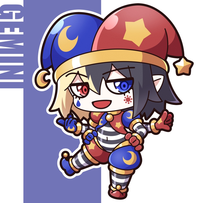 1girl :d absurdres black_hair blue_footwear blue_gloves chibi commentary_request covered_navel crescent extra_arms full_body gemini_(zodiac) gloves hat highres jester jester_cap jester_costume multicolored_hair open_mouth original outline pale_skin pointy_ears purple_background red_footwear red_gloves saishosaisekojo smile solo standing standing_on_one_leg star_(symbol) striped_bodysuit two-tone_background two-tone_hair white_background white_outline zodiac