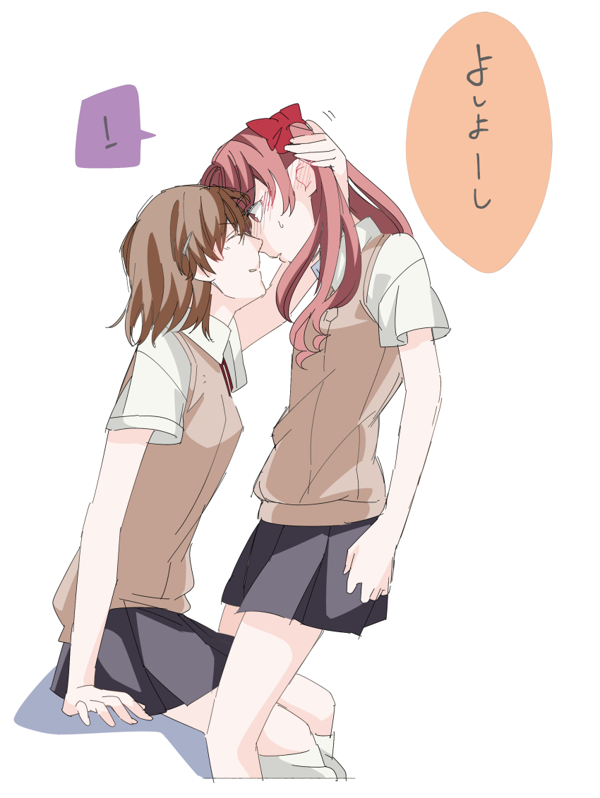 ! 2girls absurdres arm_support black_skirt blush bow brown_hair brown_sweater_vest closed_eyes collared_shirt commentary_request cropped_legs eye_contact forehead-to-forehead hair_bow hair_ornament hand_on_another&#039;s_head heads_together higashizukihi_sei highres hug imminent_kiss kneehighs long_hair looking_at_another loose_socks medium_hair misaka_mikoto multiple_girls open_mouth pink_hair pleated_skirt ribbon school_uniform shirai_kuroko shirt short_sleeves simple_background sitting sketch skirt smile socks spoken_exclamation_mark summer_uniform sweat sweatdrop sweater_vest toaru_kagaku_no_railgun toaru_majutsu_no_index tokiwadai_school_uniform translation_request twintails white_background white_shirt yuri