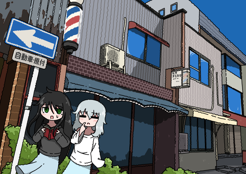 2girls =_= absurdres barber_pole black_hair book building day emesan_desu green_eyes grey_hair grey_skirt highres holding holding_book long_hair looking_at_viewer multiple_girls open_mouth original outdoors road_sign shirt sign skirt standing white_shirt