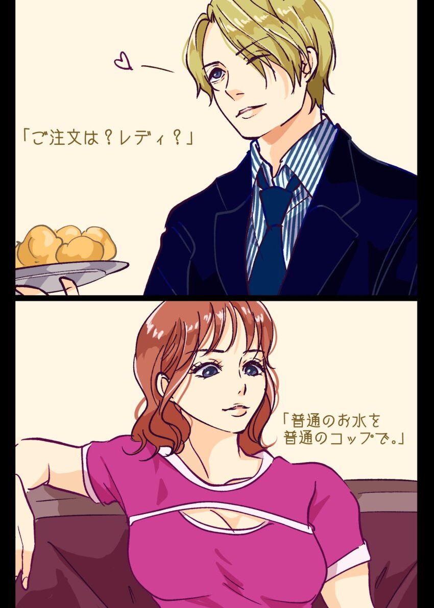 1boy 1girl blonde_hair emily_rudd eyelashes formal_clothes hair_over_one_eye heart highres holding holding_plate ko_tori0 nami_(one_piece) nami_(one_piece)_(baratie) necktie one_eye_closed one_piece one_piece_(live_action) orange_hair pink_shirt plate sanji_(one_piece) shirt short_hair simple_background striped_clothes striped_shirt suit taz_skylar translation_request upper_body vertical-striped_clothes vertical-striped_shirt