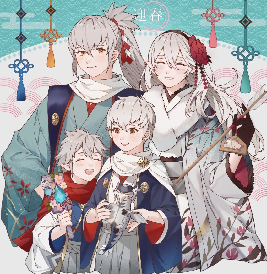 1girl 3boys :d ai_tkkm aqua_kimono black_gloves black_hair brothers child closed_eyes closed_mouth family father_and_son female_corrin_(fire_emblem) fire_emblem fire_emblem_fates gloves grey_hair highres husband_and_wife japanese_clothes kimono kiragi_(fire_emblem) leaf_print long_hair male_kana_(fire_emblem) mother_and_son multiple_boys nintendo open_mouth pointy_ears ponytail print_kimono short_hair siblings smile standing takumi_(fire_emblem) teeth tongue white_hair