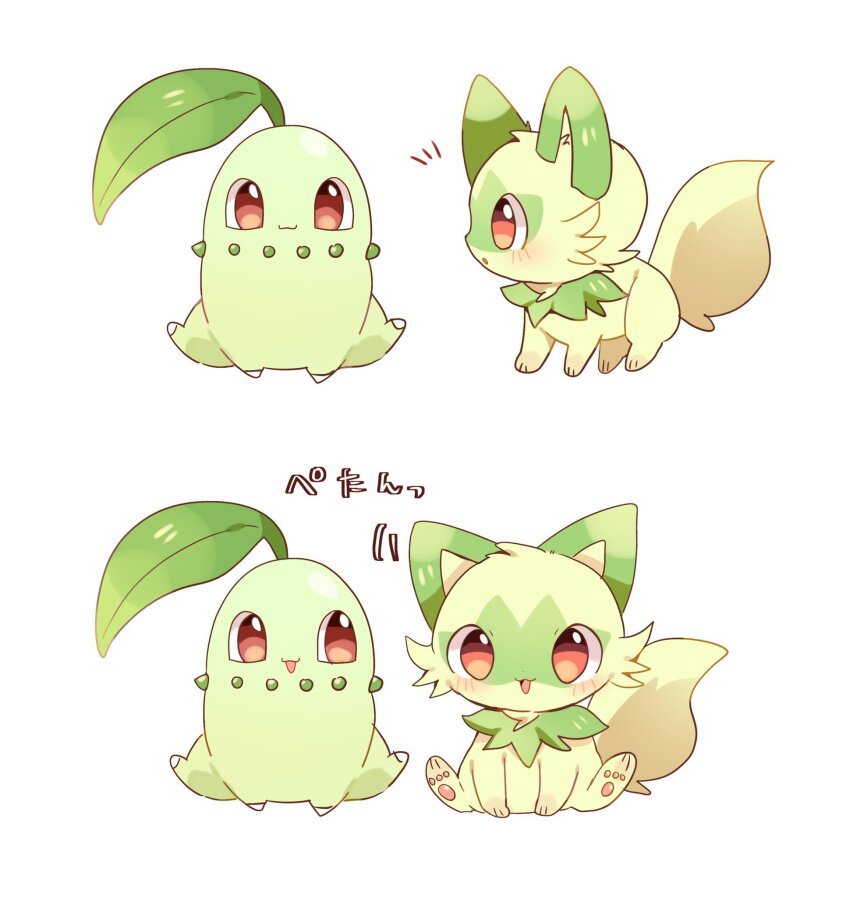 animal_focus blush brown_eyes cat chikorita closed_mouth gen_2_pokemon green_fur highres leaf looking_at_viewer nintendo no_humans open_mouth pokemon pokemon_(creature) pokemon_focus red_eyes simple_background sitting smile sprigatito tongue tongue_out white_background yupo_0322