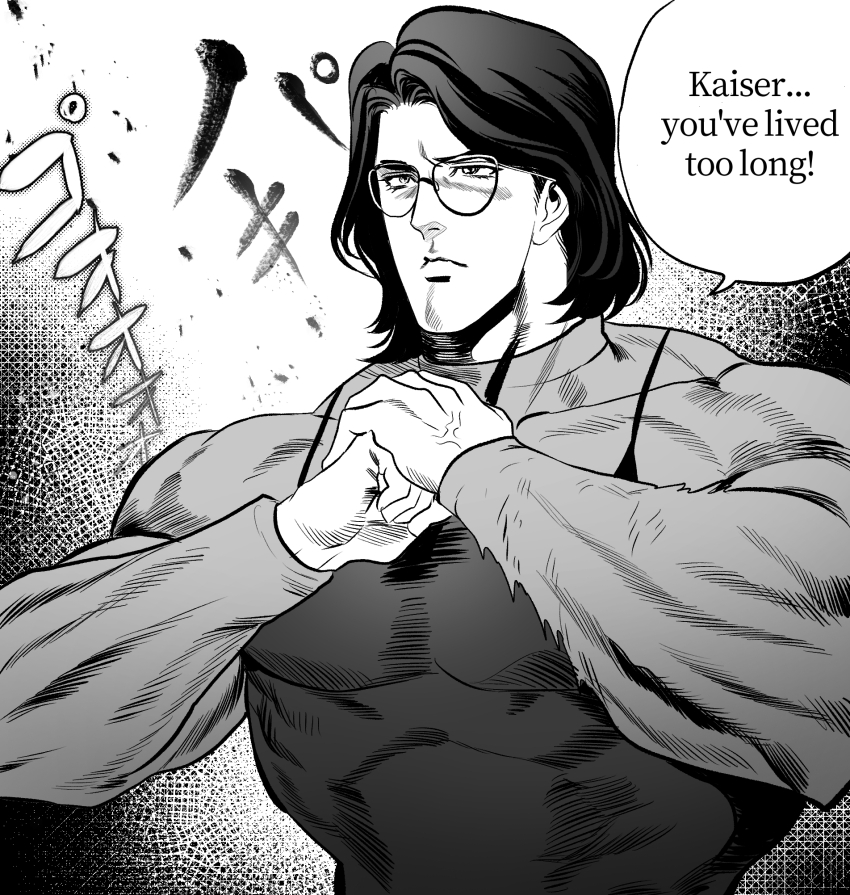 1boy camisole camisole_over_clothes closed_mouth commentary cracking_knuckles english_text eriurias73 fear_&amp;_hunger_(series) fear_&amp;_hunger_2:_termina genderswap genderswap_(ftm) glasses greyscale highres hokuto_no_ken long_sleeves monochrome muscular muscular_male olivia_(fear_&amp;_hunger) parody shirt short_hair solo sound_effects speech_bubble style_parody