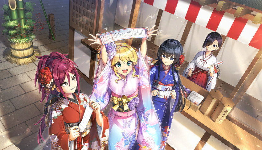 2025 4girls arrow_(projectile) black_hair blonde_hair blue_eyes blue_kimono bow dolphin_wave floral_print floral_print_kimono game_cg grey_eyes hagane_otsuki hakama hakama_skirt hamaya happy_new_year hatsumoude highres holding holding_paper izumi_kiri japanese_clothes kimono kurenashi_yuuri kurose_minami miko multiple_girls new_year non-web_source official_art omikuji ootomo_takuji open_mouth paper ponytail print_kimono red_hair red_hakama red_kimono shrine skirt smile white_kimono wide_sleeves